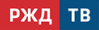 РЖД ТВ