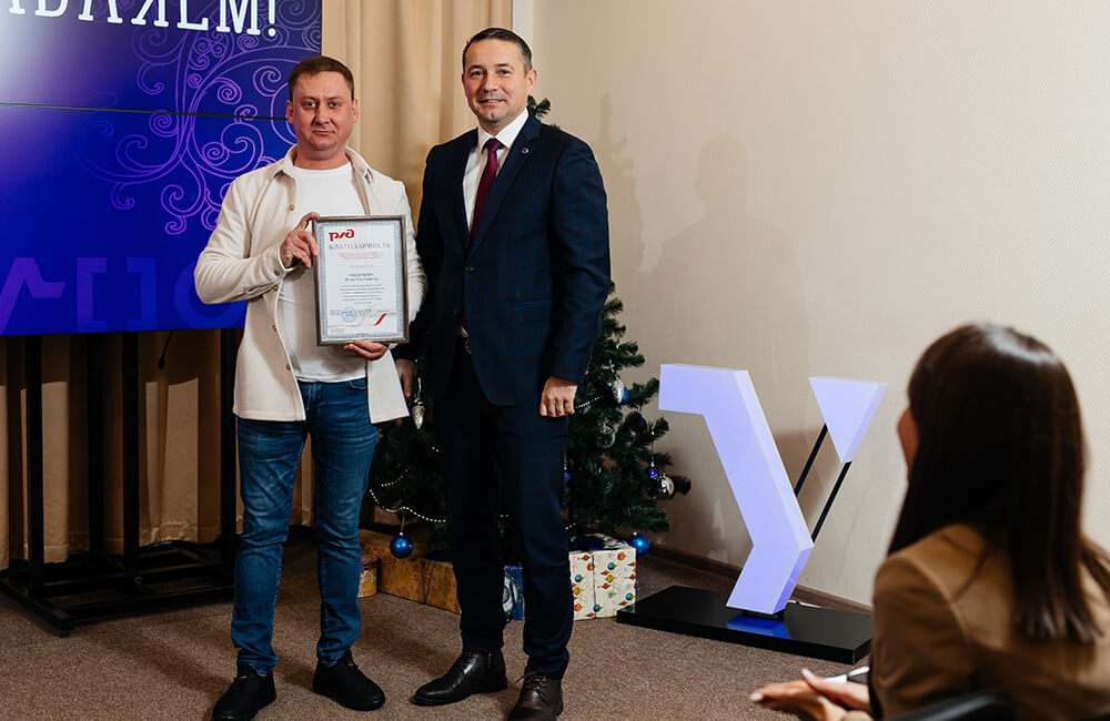 Илья Васильев, руководитель направления видеодизайна образовательных проектов отдела цифровой инфраструктуры