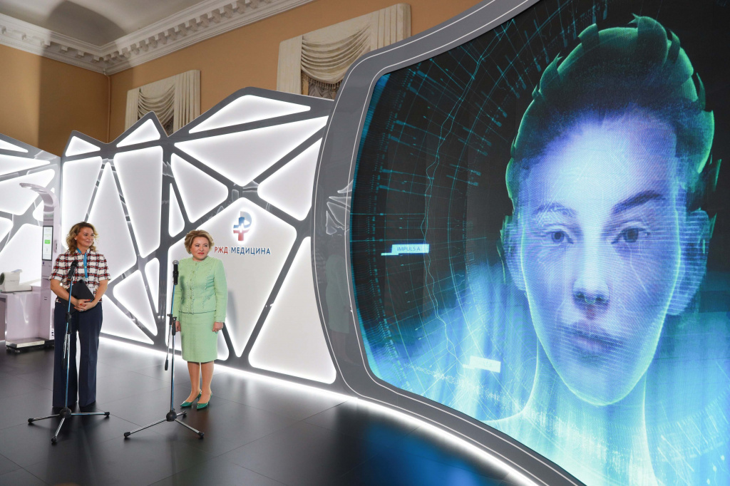 Евразийский женский форум-2021. Телемост с участием Елены Жидковой, начальника Центральной дирекции здравоохранения ОАО "РЖД", и Валентины Матвиенко, председателя Совета Федерации РФ Евразийский женский форум-2021. Телемост с участием Елены Жидковой, начальника Центральной дирекции здравоохранения ОАО "РЖД", и Валентины Матвиенко, председателя Совета Федерации РФ