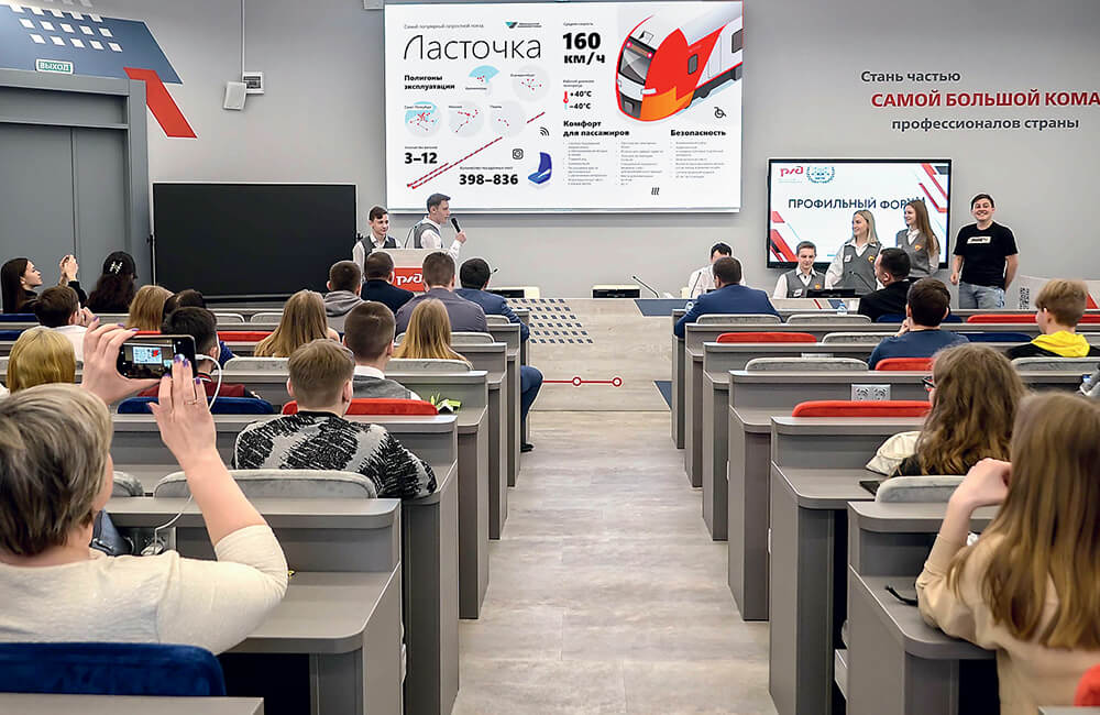 Омский государственный университет путей сообщения Омский государственный университет путей сообщения