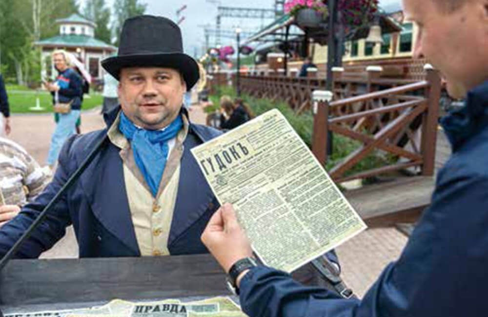 Знакомство с историей железных дорог России: поездка на ретропоезде «Уральский экспресс» и прибытие на вокзал Шувакиш Знакомство с историей железных дорог России: поездка на ретропоезде «Уральский экспресс» и прибытие на вокзал Шувакиш
