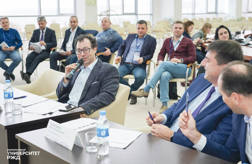 Обучение на программе «Корпоративный MBA» Университета РЖД