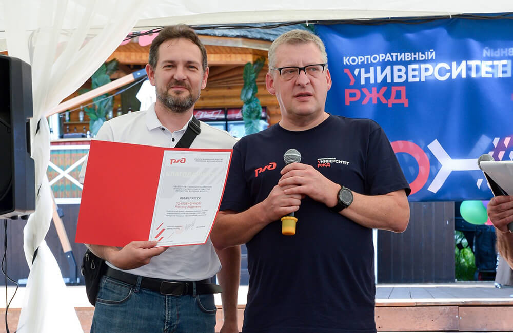 Максим Удалов-Сурков, начальник Отдела цифровой инфраструктуры