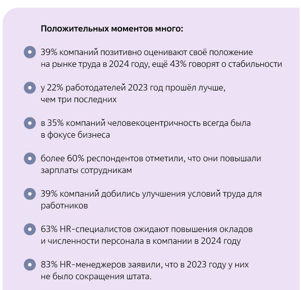 Для hh.jpg Для hh.jpg