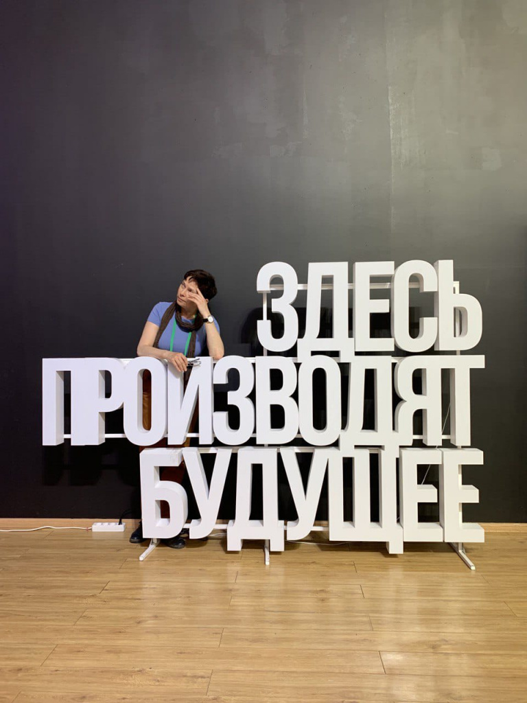 Конференция фасилитаторов, 2022 год Конференция фасилитаторов, 2022 год
