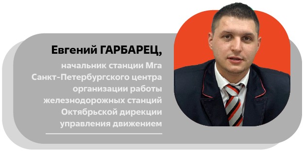 Е. Грабарец.jpg Е. Грабарец.jpg