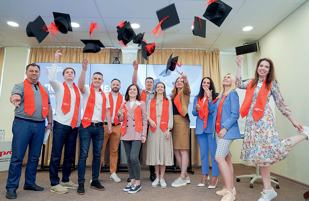 Выпускники программы «II ступень: управление эффективностью» Выпускники программы «II ступень: управление эффективностью»