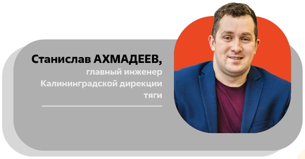 С. Ахмадеев.jpg С. Ахмадеев.jpg