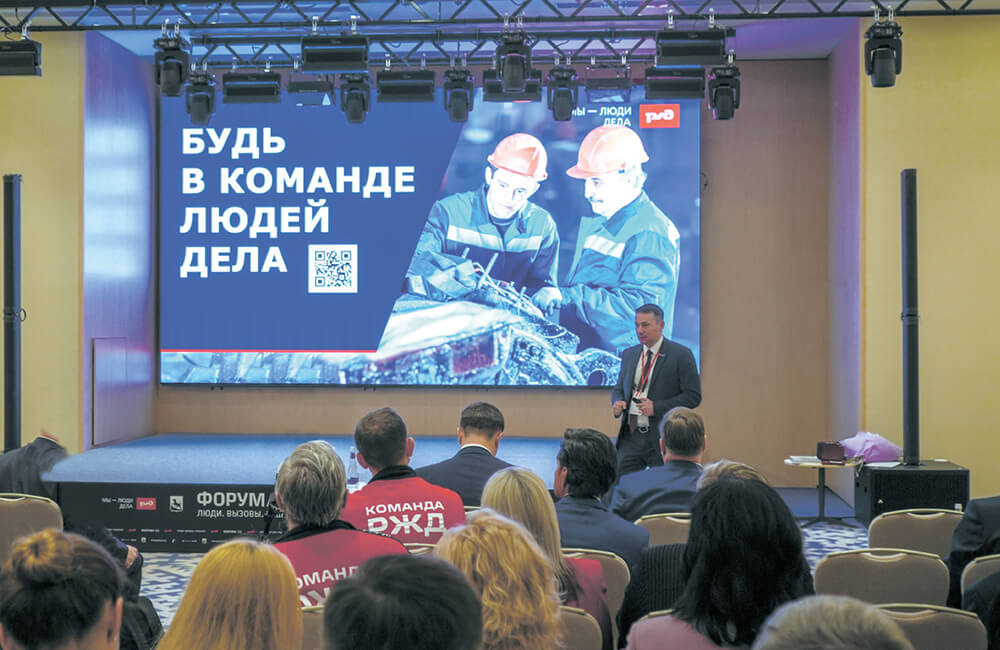 Как история достижений компании стала основанием для создания новой коммуникации